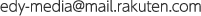 edy-media@mail.rakuten.com